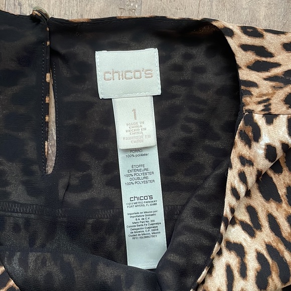 Beautiful Leopard Top - Picture 5 of 6